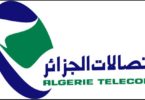 Algeria Free Internet Browsing On Anonytun VPN