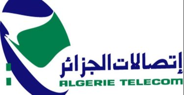 Algeria Free Internet Browsing On Anonytun VPN