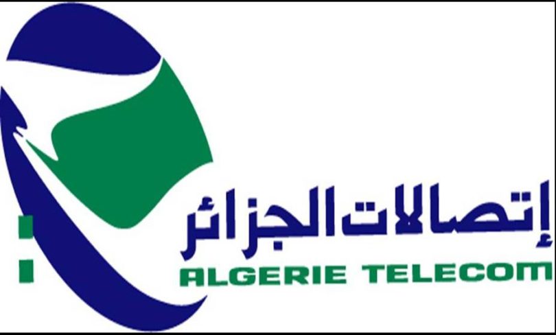 Algeria Free Internet Browsing On Anonytun VPN